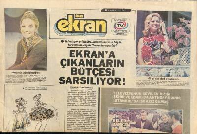 Tercüman Gazetesi İnci Eki 6 Aralık 1977 - Ayşe Onarır Maaşımızın Çoğu Giyime Gidiyor GZ114883 - 1