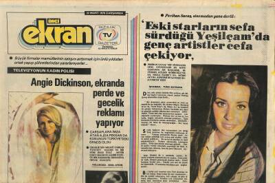 Tercüman Gazetesi İnci Ekran Eki 22 Mart 1978 - Yastık Mobilya Modası İngilterede Salgın Oldu GZ114910 - 1