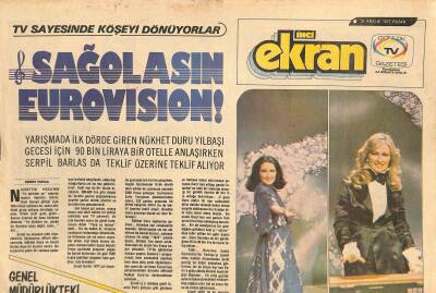 Tercüman Gazetesi İnci Ekran Eki 25 Aralık 1977 - TRTnin Arı Stüdyosunu da Sular Bastı !.. GZ114918 - 1