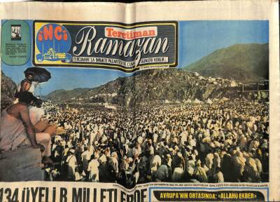 Tercüman Gazetesi İnci Ramazan Eki 15 Ekim 1973 - Avrupanın Ortasında Allahü Ekber GZ109431 - 1