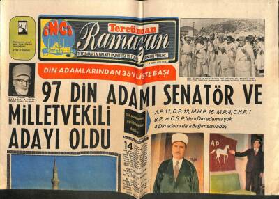 Tercüman Gazetesi İnci Ramazan Eki 5 Ekim 1973 - Çifte Minare Demek Erzurum Demektir GZ109432 - 1