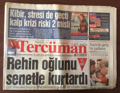 Tercüman Gazetesi İnci Ramazan Eki İle 22 Ekim 2005 - Pakistan Deprem Bölgesine 100 Milyon Türk Yardımı GZ10493 - 1