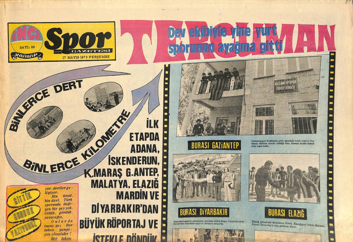 Tercüman Gazetesi İnci Spor Eki 17 Mayıs 1973 - Aydın Tenis Kortunda 18 Yıldan Beri Müsabaka Olmadı GZ141489 - 1
