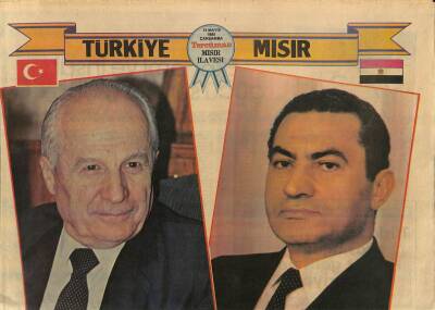 Tercüman Gazetesi Mısır Eki 15 Mayıs 1985 - Kanal , Mısıra Her Yıl Milyonlarca Dolar Gelir Sağlıyor GZ82616 - 1