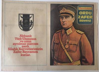 Tercüman Gazetesi Ordu Zafer İlavesi GZ26293 - 1