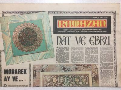 Tercüman Gazetesi Ramazan Eki 10 Eylül 1976 - Mukaddes ŞekilKalp GZ50285 - 1