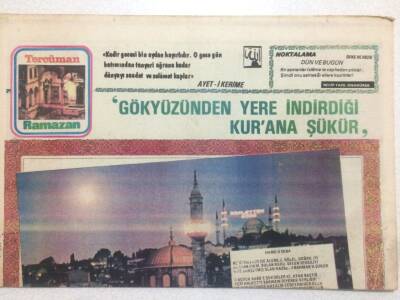 Tercüman Gazetesi Ramazan Eki 10 Eylül 1977 - Zeki Müren Ajda Pekkan Koalisyonu GZ50270 - 1