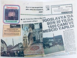 Tercüman Gazetesi Ramazan Eki - 12 Eylül 1977 - Yugoslavyada Son 30 Yılda 1500 Cami Ve Mescid Yapıldı GZ46288 - 1