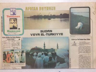 Tercüman Gazetesi Ramazan Eki 13 Ağustos 1977 - Sudan Veya El-Türkiyye GZ50279 - 1