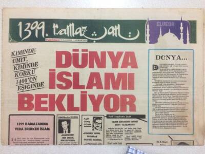 Tercüman Gazetesi Ramazan Eki 17 Ağustos - Orta-Doğu Buhranının Düğüm Noktası Mescid-i Aksa GZ50249 - 1