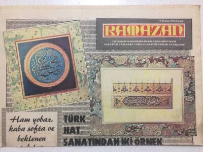 Tercüman Gazetesi Ramazan Eki 17 Eylül 1976 - Türk Hat Sanatı GZ50289 - 1