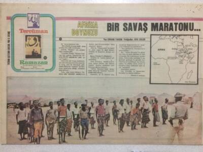 Tercüman Gazetesi Ramazan Eki 18 Ağustos 1977 - Eritre liler Türklere Küskün Kadafiye Dargın GZ50276 - 1