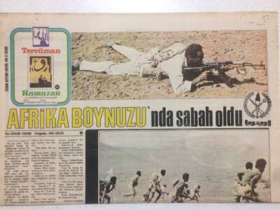 Tercüman Gazetesi Ramazan Eki 19 Ağustos 1977 - Afrika Boynuzunda Savaşın Gerekçesi GZ50277 - 1