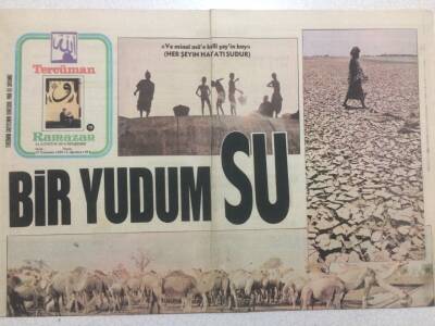 Tercüman Gazetesi Ramazan Eki 24 Ağustos 1978 - Bir Yudum Su GZ47244 - 1