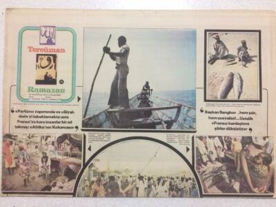 Tercüman Gazetesi Ramazan Eki 26 Ağustos 1978 - Fransız Terbiyesi İle Tabaklanmış İnsanlar GZ50256 - 1