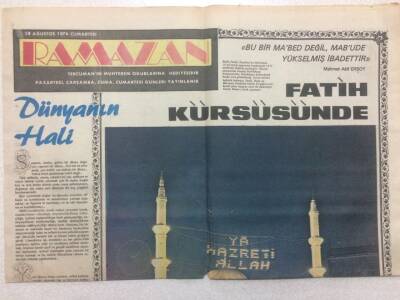 Tercüman Gazetesi Ramazan Eki 28 Ağustos 1976 - Fatih Kürsüsünde GZ51352 - 1