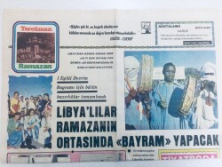 Tercüman Gazetesi Ramazan Eki - 29 Ağustos 1977 - Libyalılar Ramazanın Ortasında Bayram Yapacak GZ46287 - 1