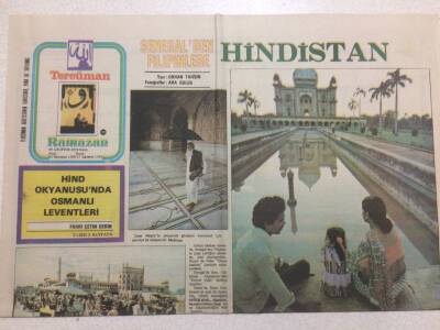 Tercüman Gazetesi Ramazan Eki 29 Ağustos 1978 - Hindistan GZ47243 - 1