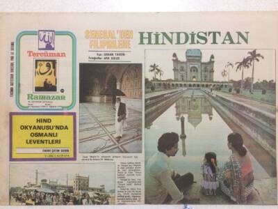 Tercüman Gazetesi Ramazan Eki 29 Ağustos 1978 - Müslümanların Kuran İle Hacca Gönderildiği Ülke GZ50258 - 1