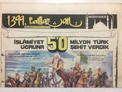 Tercüman Gazetesi Ramazan Eki 3 Ağustos 1976 - İslamiyet Uğruna 50 Milyon Şehit GZ50293 - 1
