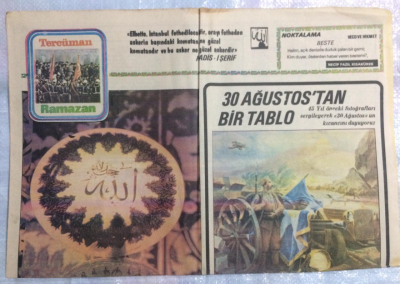 Tercüman Gazetesi Ramazan Eki 30 Ağustos 1977 - Din Adamları Kurtuluşumuza İmzalarını Atmışlardır GZ21356 - 1
