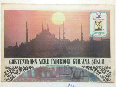 Tercüman Gazetesi Ramazan Eki 31 Ağustos 1978 - Gökyüzünden Yere İndirdiği Kurana Şükür Kadir Gecesi GZ50250 - 1