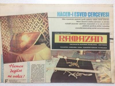 Tercüman Gazetesi Ramazan Eki 6 Eylül 1976 - Hacer-i Esved Çerçevesi GZ50283 - 1
