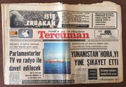 Tercüman Gazetesi Ramazan Eki İle 4 Eylül 1976 - Maclislerin 14 Eylül de Toplanması İçin İllere Telgraf la Bildirildi GZ10406 - 2