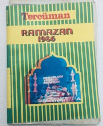 Tercüman Gazetesi Ramazan Ekleri - 1986 - GZ46282 - 1