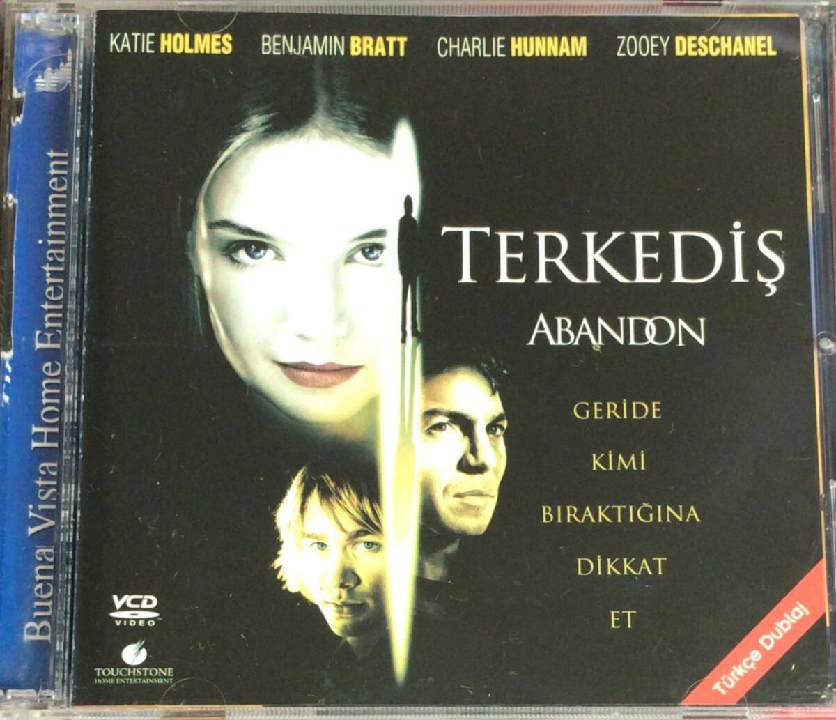 Terkediş VCD Film VCD8176 - 1