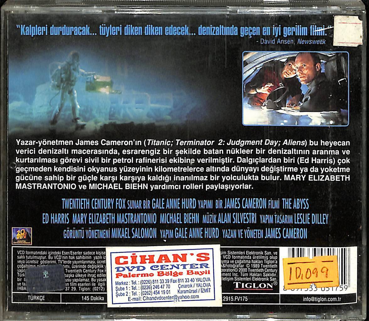 The Abyss VCD Film VCD14271 - 2