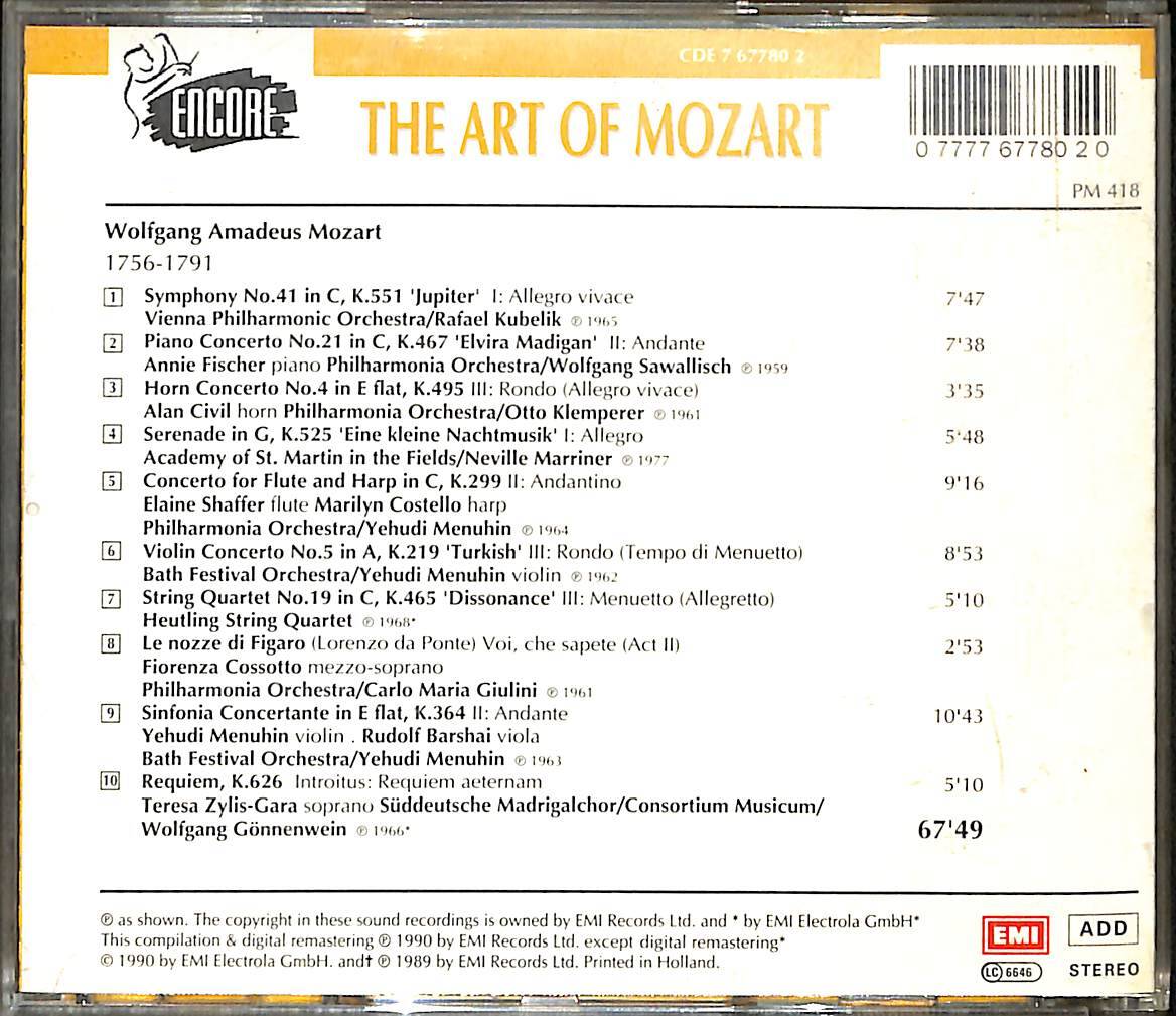 The Art Of Mozart CD (İkinci El) CD4211 - 2