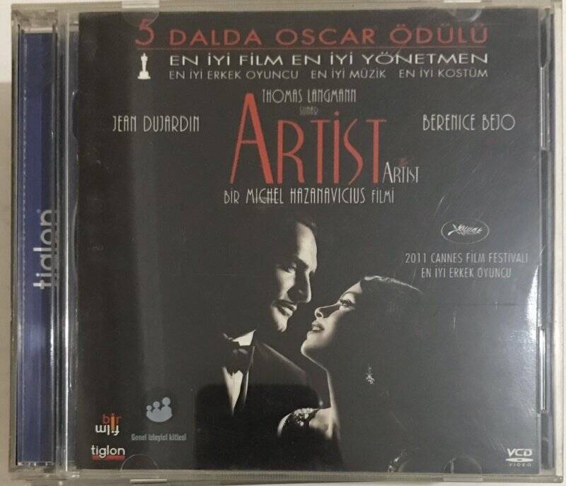 The Artist Artist VCD Film VCD5341 - 1