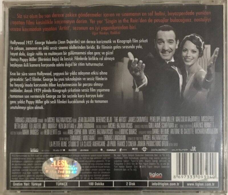 The Artist Artist VCD Film VCD5341 - 2