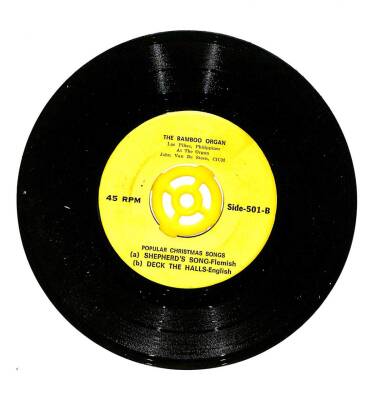 The Bamboo Organ - Popular Christmas Songs (109.5) PLK16749 - 2