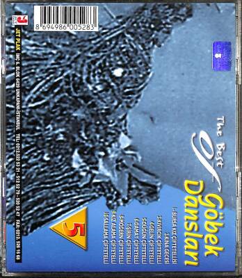 The Best Of Göbek Dansları - CD Müzik (108) CD3268 - 4