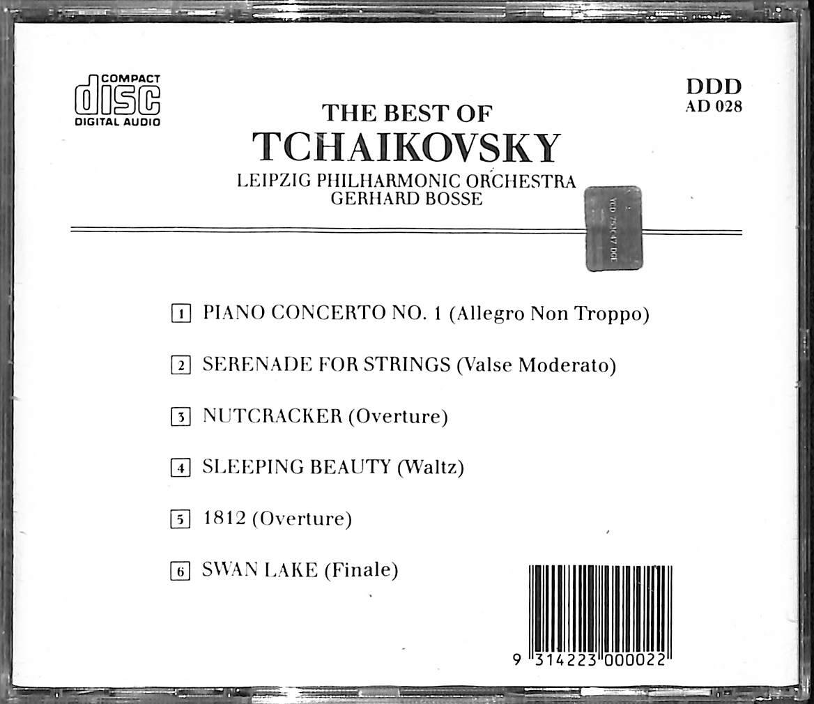 The Best Of Tchaikovsky - Leipzig Philharmonic Orchestra CD (İkinci El) CD4254 - 2