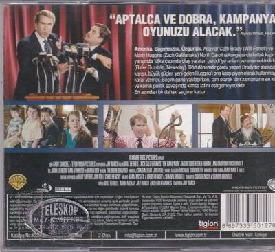 The Campaign Kampanya VCD Film VCD10467 - 2