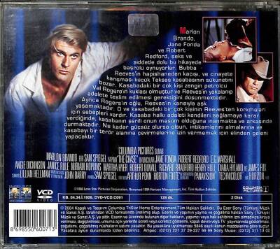 The Chase VCD Film VCD12791 - 2
