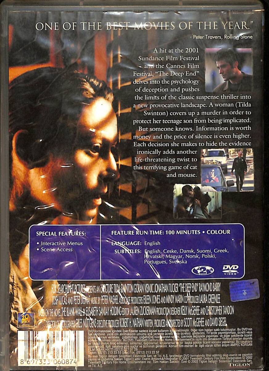 The Deep End DVD Film (İkinci El) DVD2524 - 2