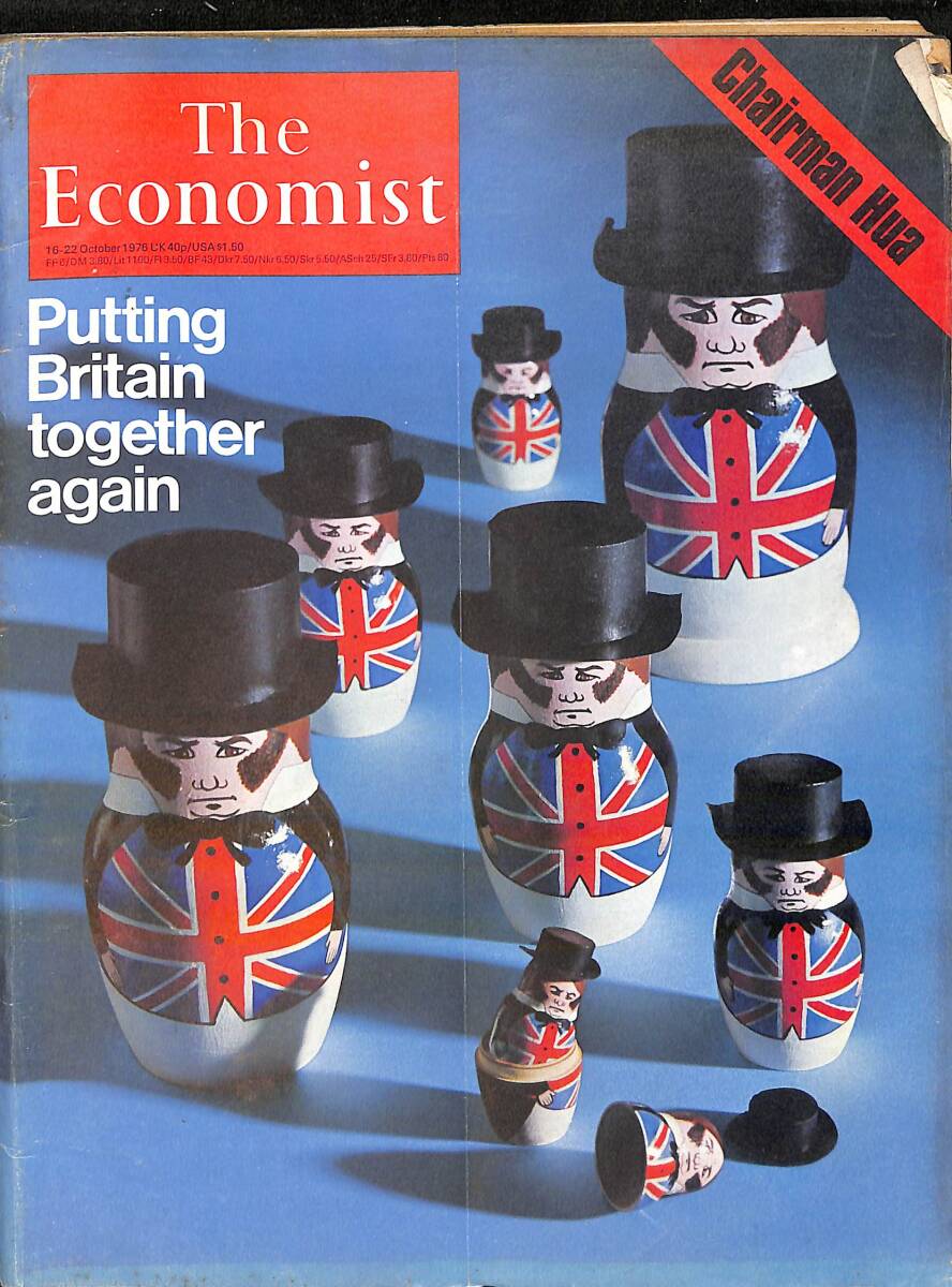 The Economist – 16-22 October 1976 – Putting Britain together – Jim battens down the hatches NDR100892 - 1