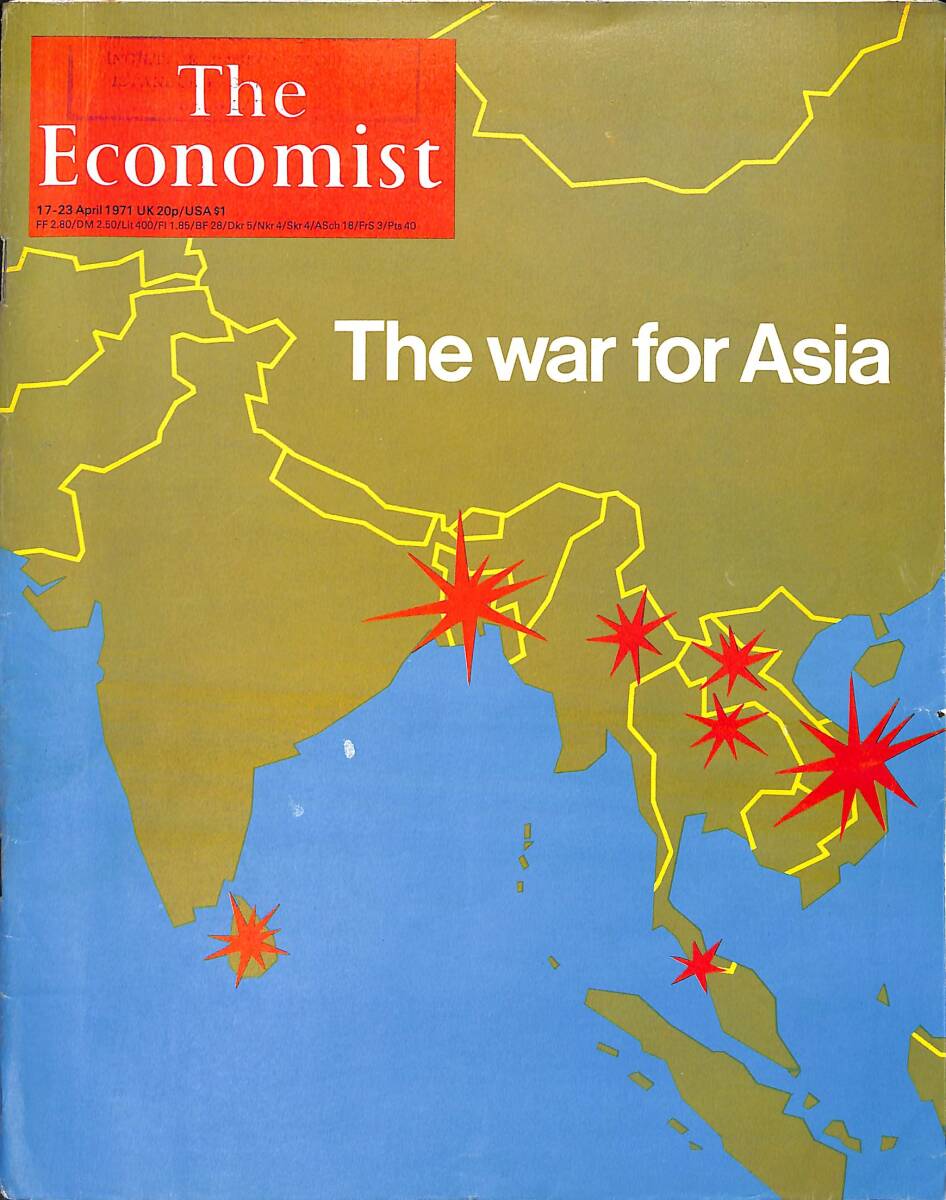 The Economist – 17-23 April 1971 – The war for Asia – There's a Labour party, too – The Queen is not the only one embarrassed by her bills NDR100899 - 1