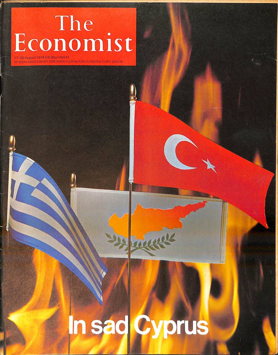 The Economist – 17-23 August 1974 – In Sad Cyprus – A ford model economy – Judy Rankin NDR100951 - 1