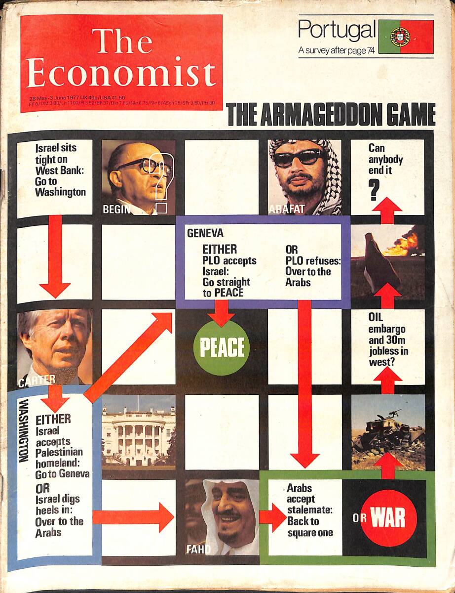 The Economist – 23 May - 3 June 1977 – Angela Davis supports Chavis – Our old Moluccan home, far away NDR100895 - 1