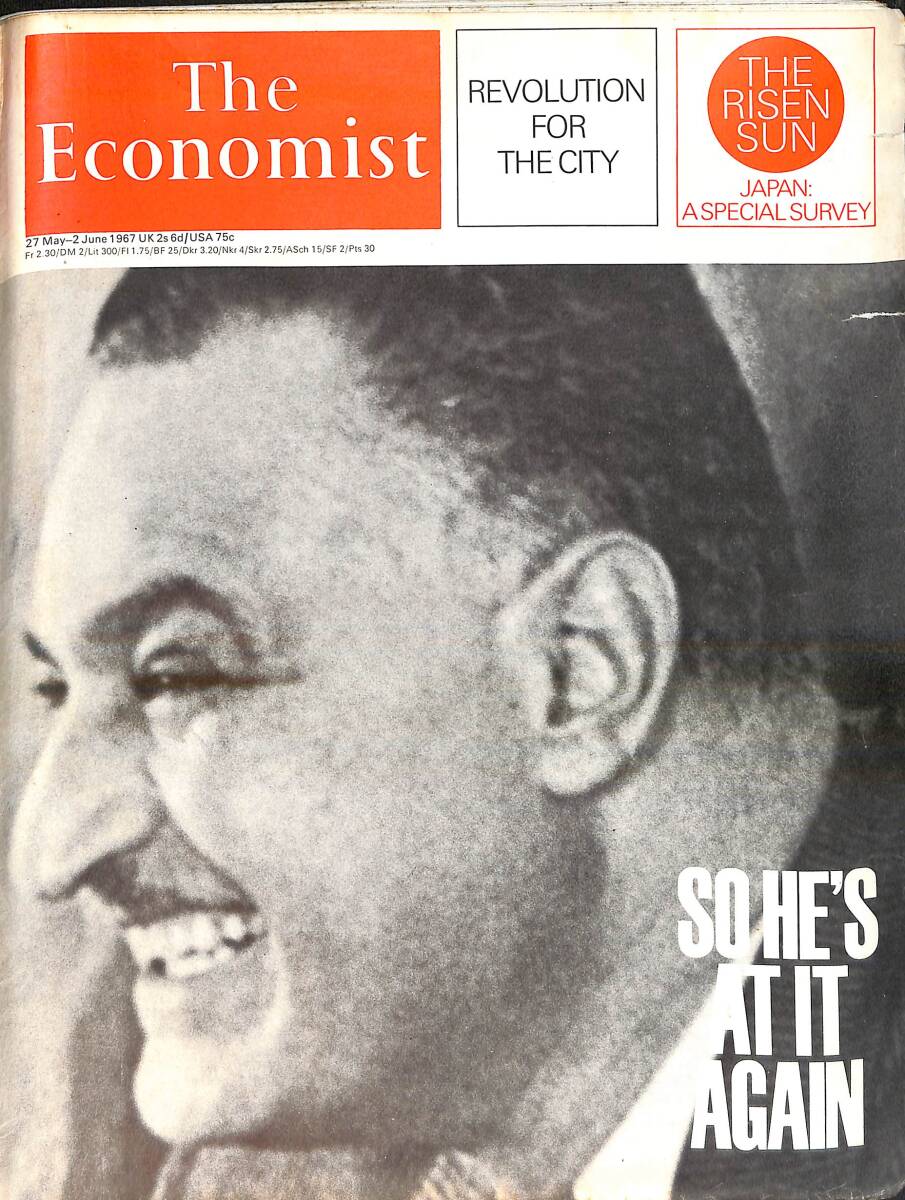 The Economist – 27 May - 2 June 1967 – The Russians Game – No Association Without Representation – Kenya and Somalia Our Next war but two? NDR100905 - 1