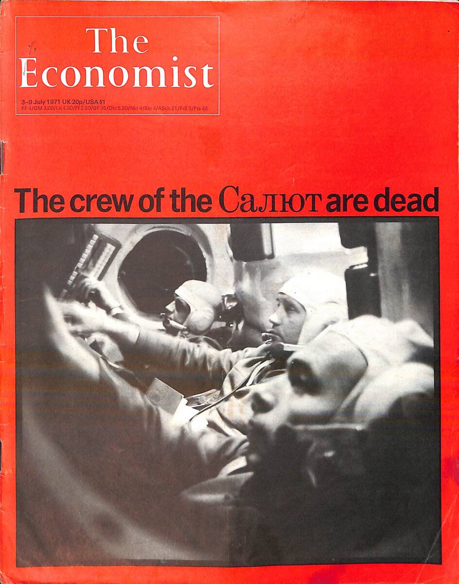 The Economist – 3-9 July 1971 – Australian Estates Sir Denys Lowson on difficult year – John Smyth NDR100911 - 1