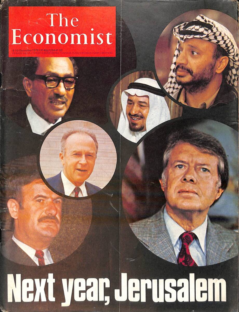 The Economist – 4-10 December 1976 – Next year, Jerusalem – By Sandilands, out of Morpeth NDR100887 - 1