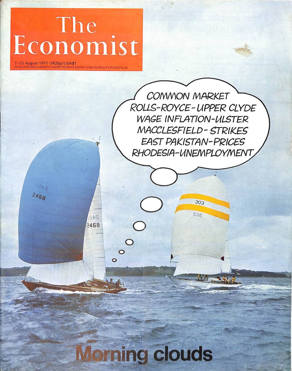 The Economist – 7-13 August 1971 – Police V. Angries – The Kingdom of Saudi Arabia NDR100915 - 1