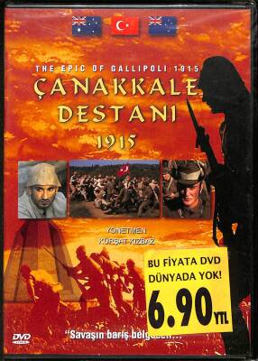 The Epic of Gallipoli Çanakkale Destanı 1915 DVD Film (1010 - Sıfır) DVD1567 - 7