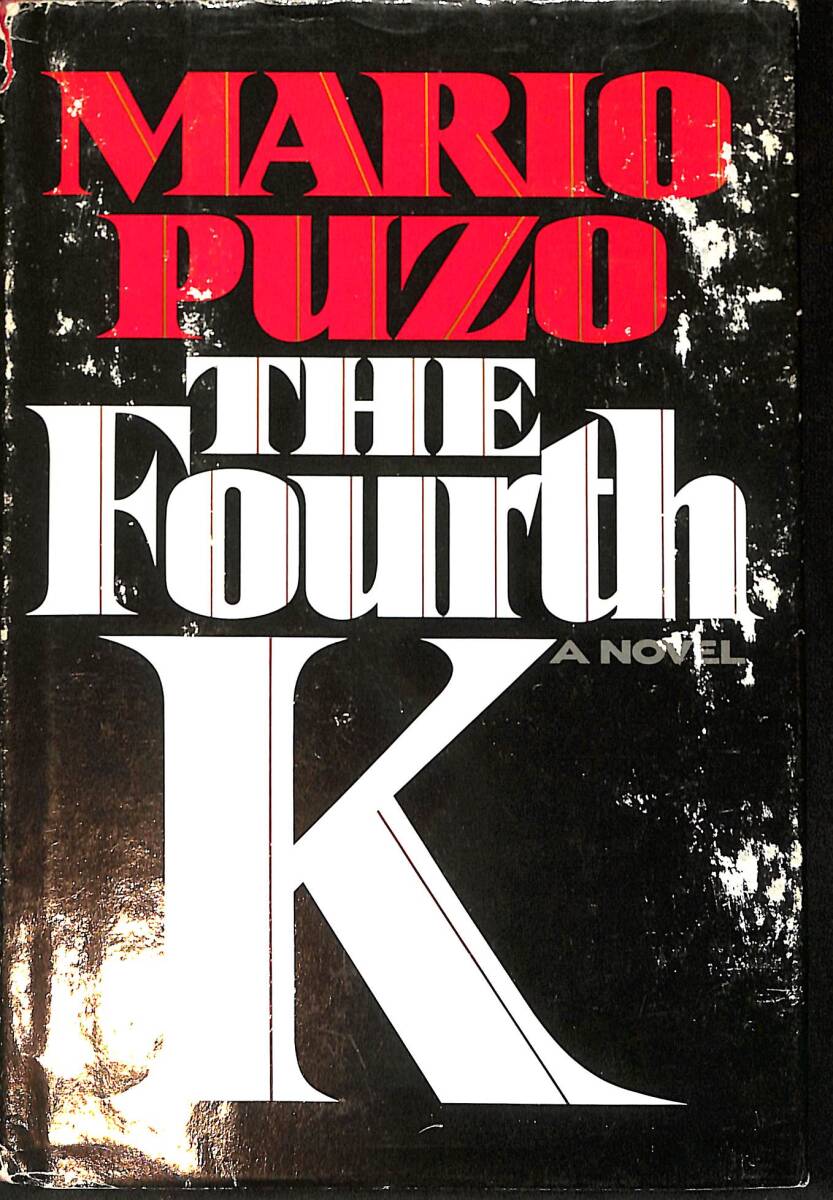The Fourth Kanovel NDR92336 - 1